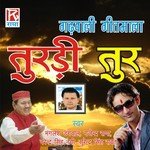 Utrakhandi Garhwali Geet Mala Turdi Tur Vol-31 - Meena Rana Song Download