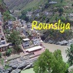 Rounslya - Meena Rana Song Download